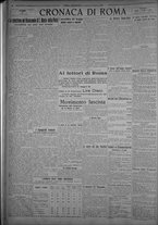 giornale/TO00185815/1923/n.245, 5 ed/004
